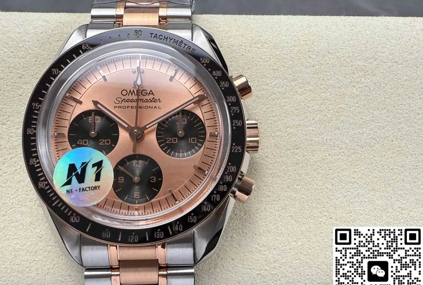 N1 Factory Omega 310.20.42.50.99.001 1:1 Best Edition Replica Watch